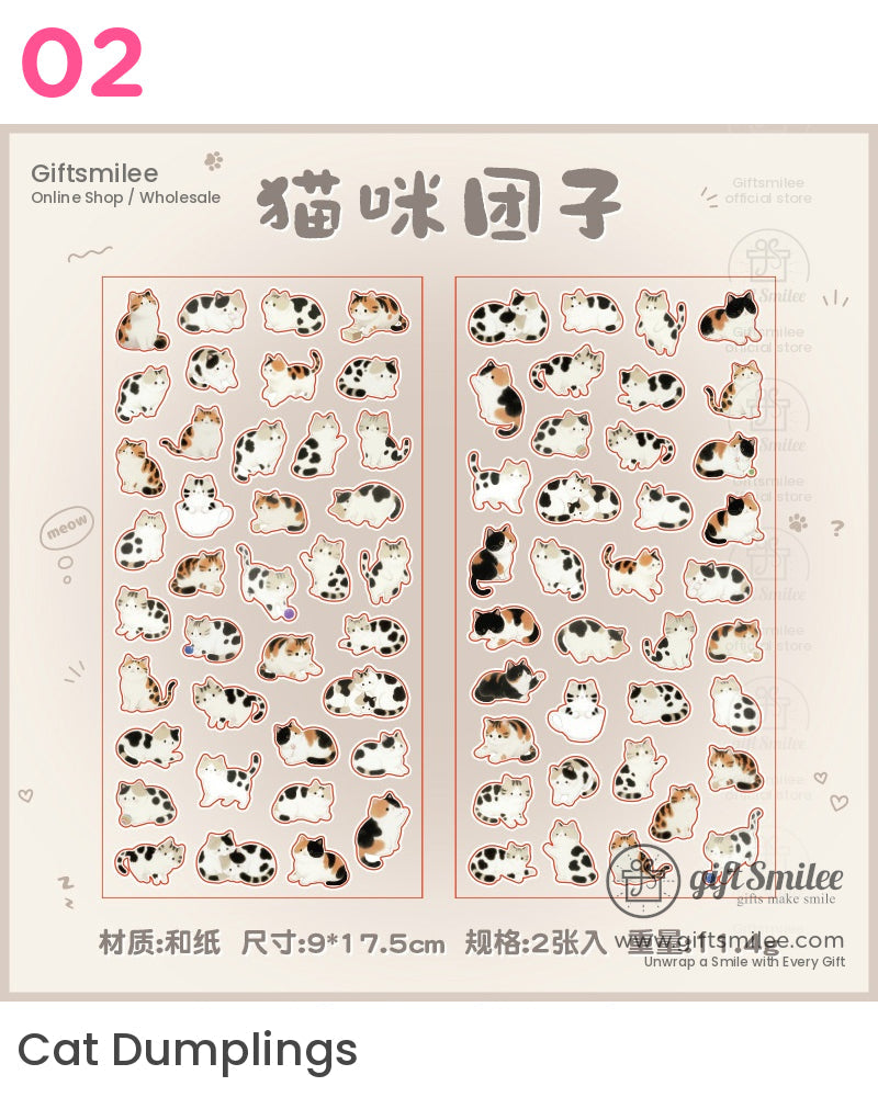 蓬鬆拉力賽貼紙 | KS-SA-4202 