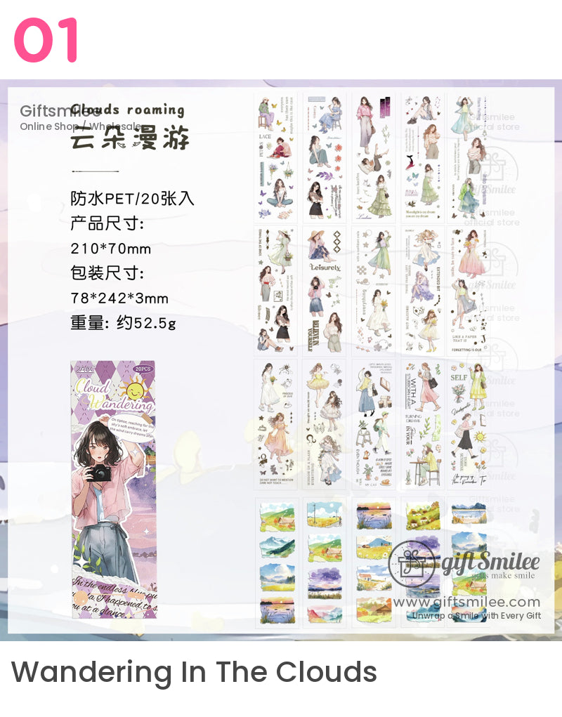 燈光故事貼紙書 | KS-SA-4204 