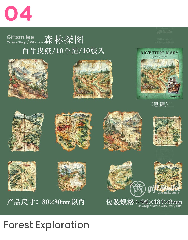 冒險日記貼紙 | KS-SA-4207 