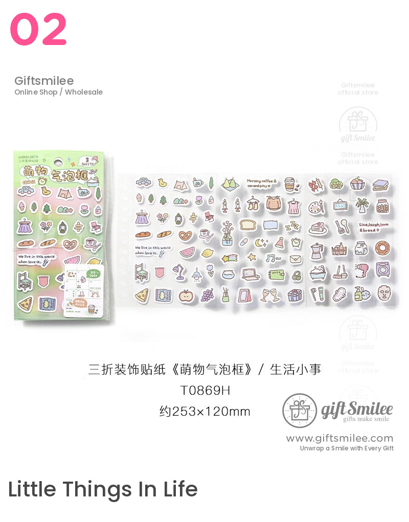 可愛的泡泡框貼紙| KS-SA-4209 