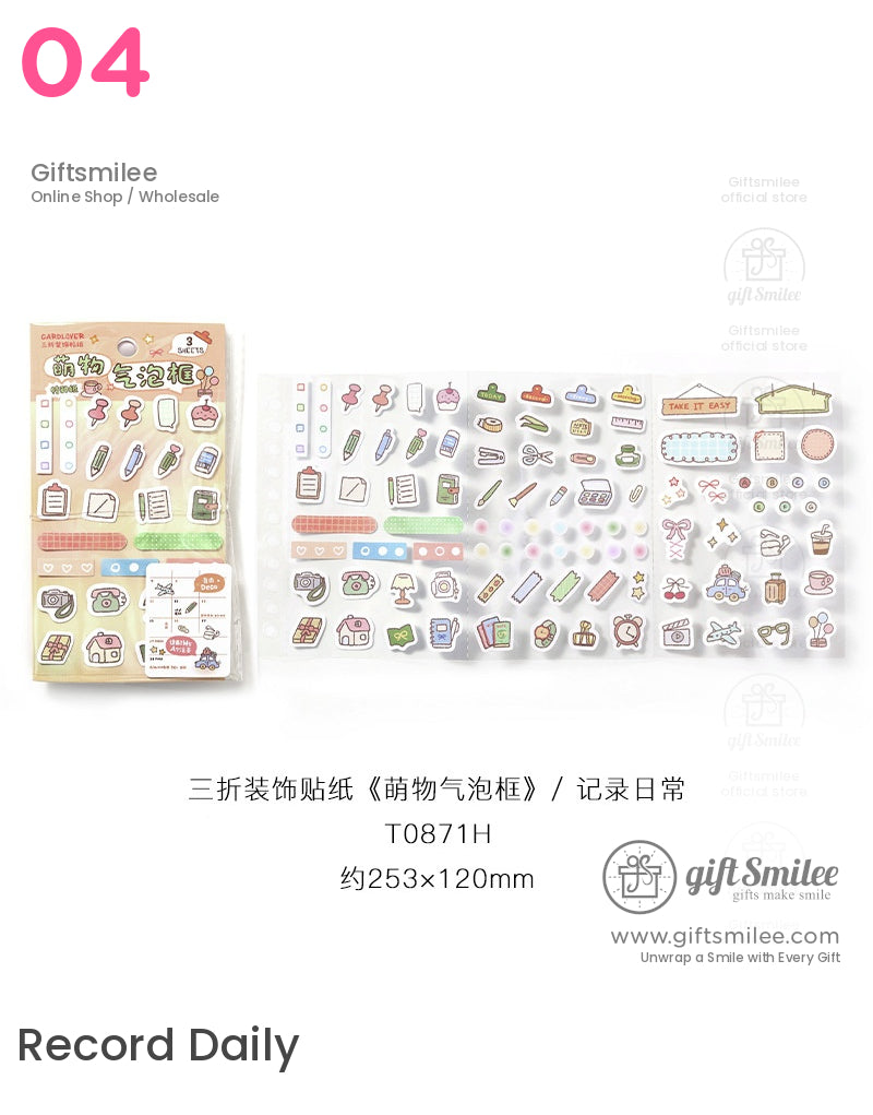 可愛的泡泡框貼紙| KS-SA-4209 