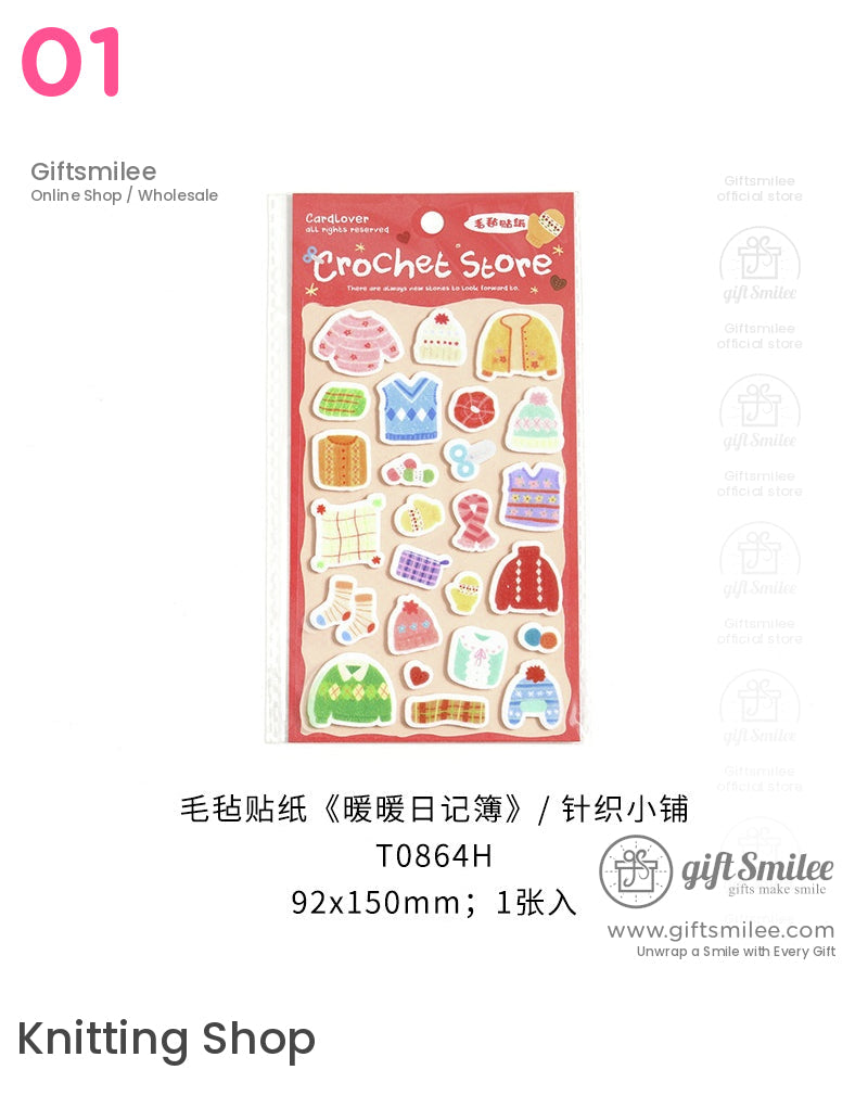溫馨日記貼紙 | KS-SA-4210 