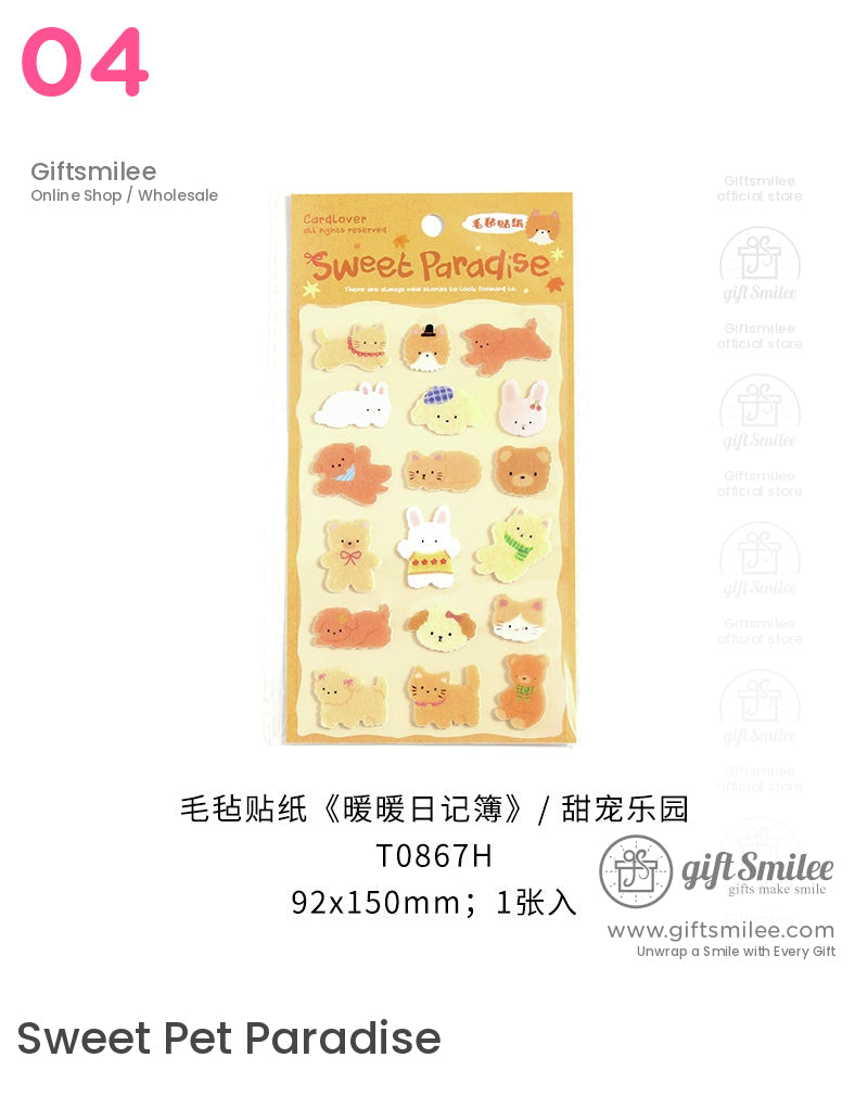 溫馨日記貼紙 | KS-SA-4210 