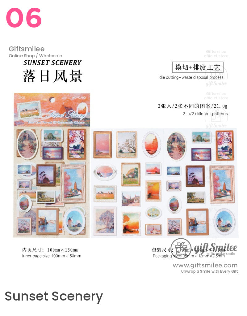 名畫博物館貼紙 | KS-SA-4211 