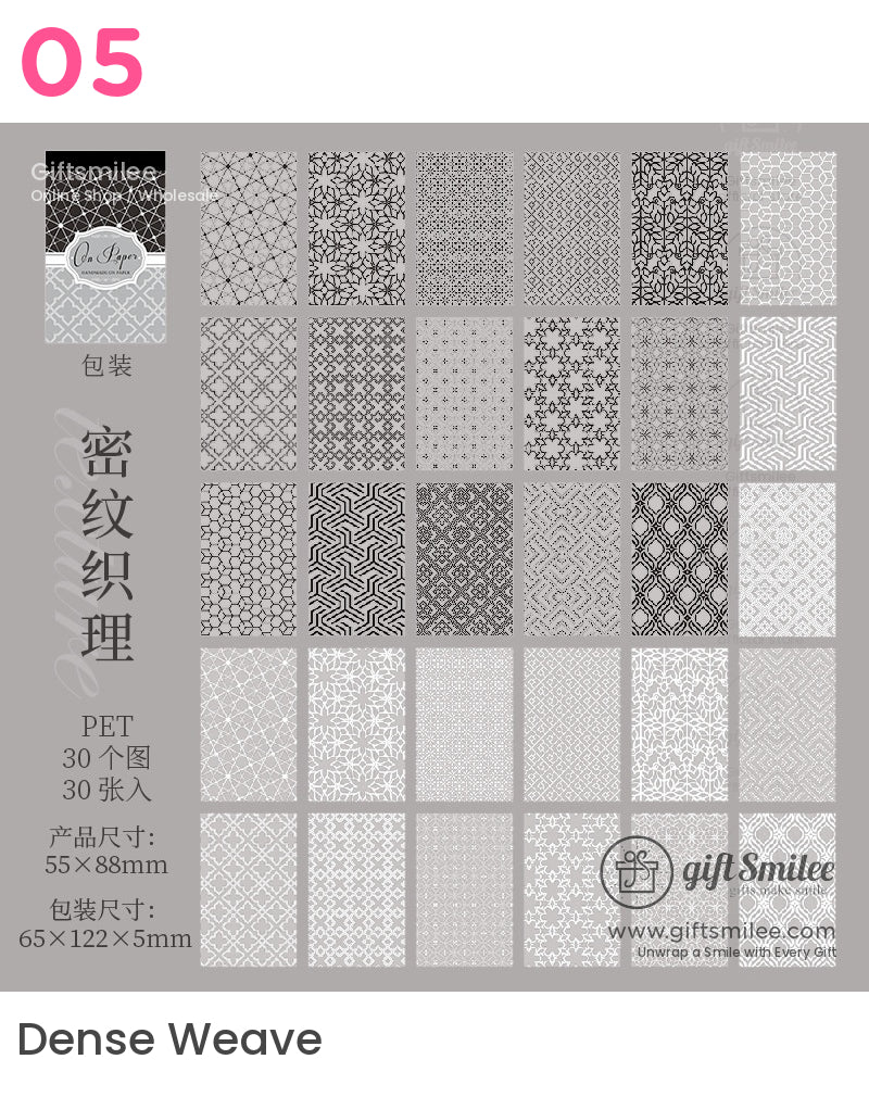 隱藏在紋理貼紙書中 | KS-SA-4215 
