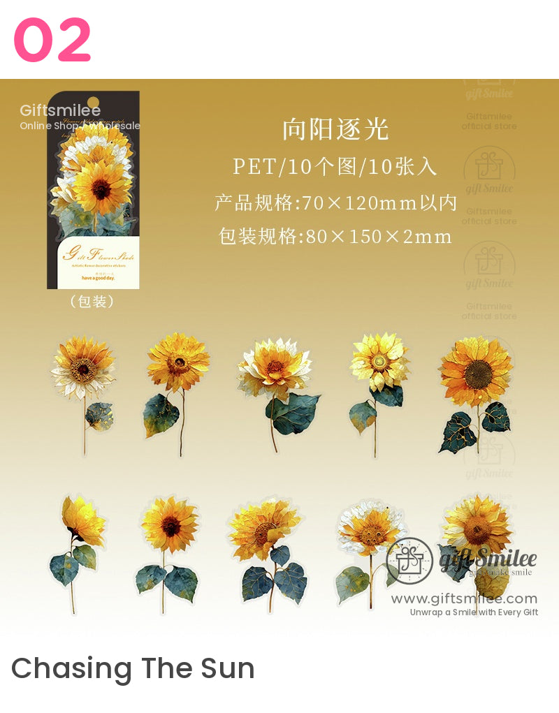 鍍金花影貼紙 | KS-SA-4219 