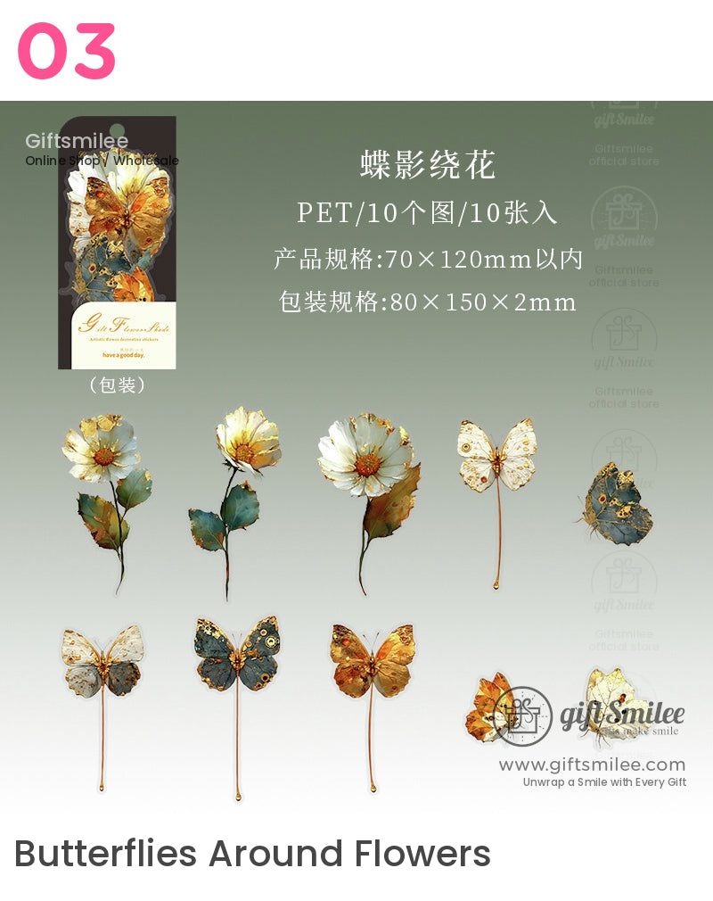 鍍金花影貼紙 | KS-SA-4219 
