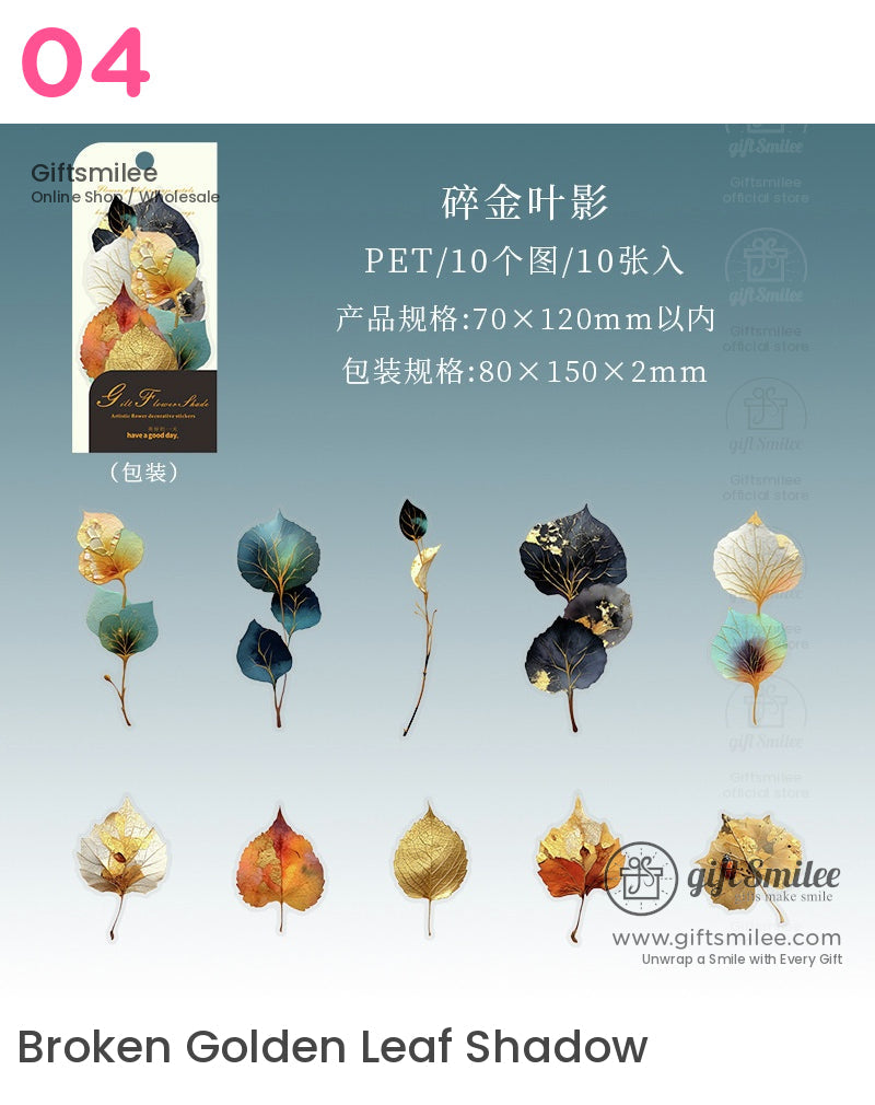 鍍金花影貼紙 | KS-SA-4219 