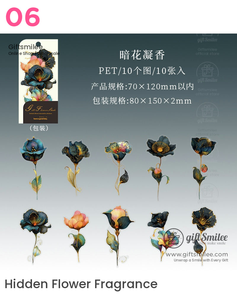 鍍金花影貼紙 | KS-SA-4219 