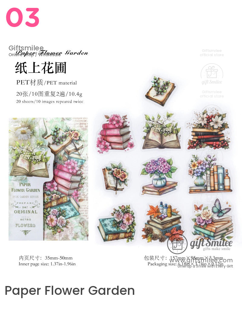 黃昏花園貼紙包 | KS-SA-4220 