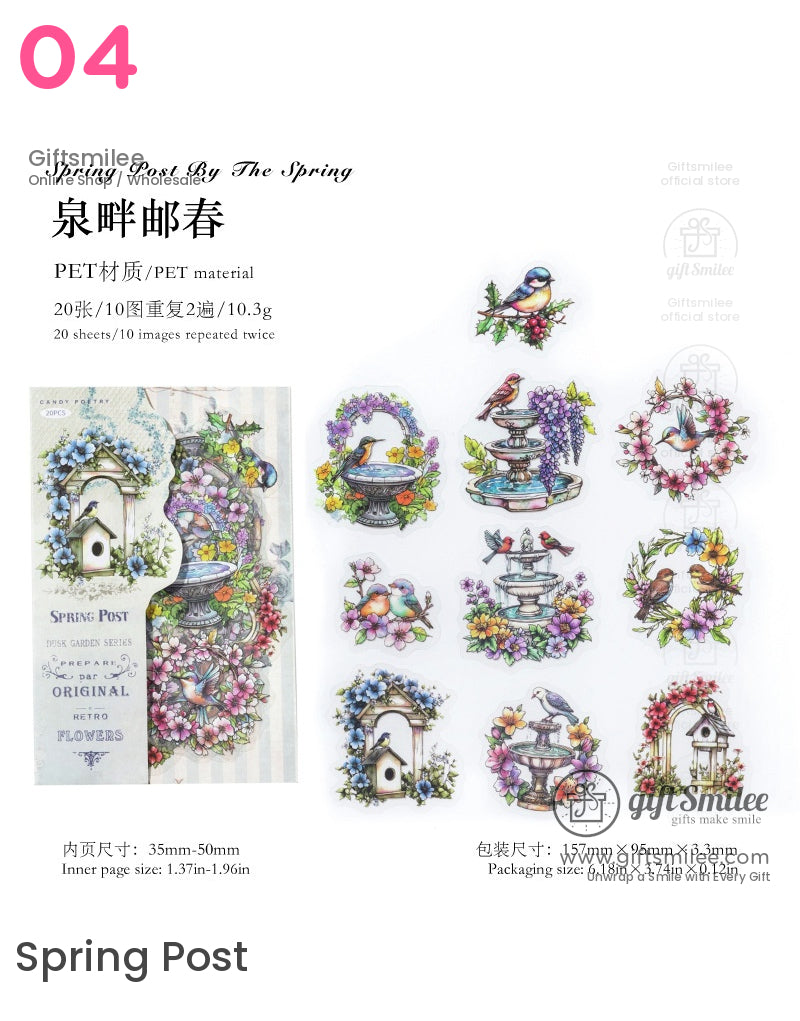 黃昏花園貼紙包 | KS-SA-4220 