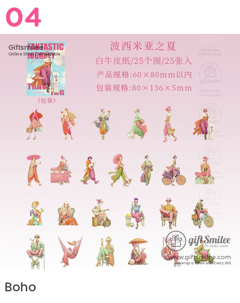 奇幻之旅貼紙 | KS-SA-4221 