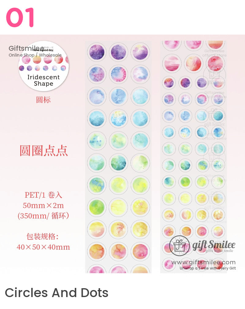彩色形狀貼紙 | KS-SA-4222 