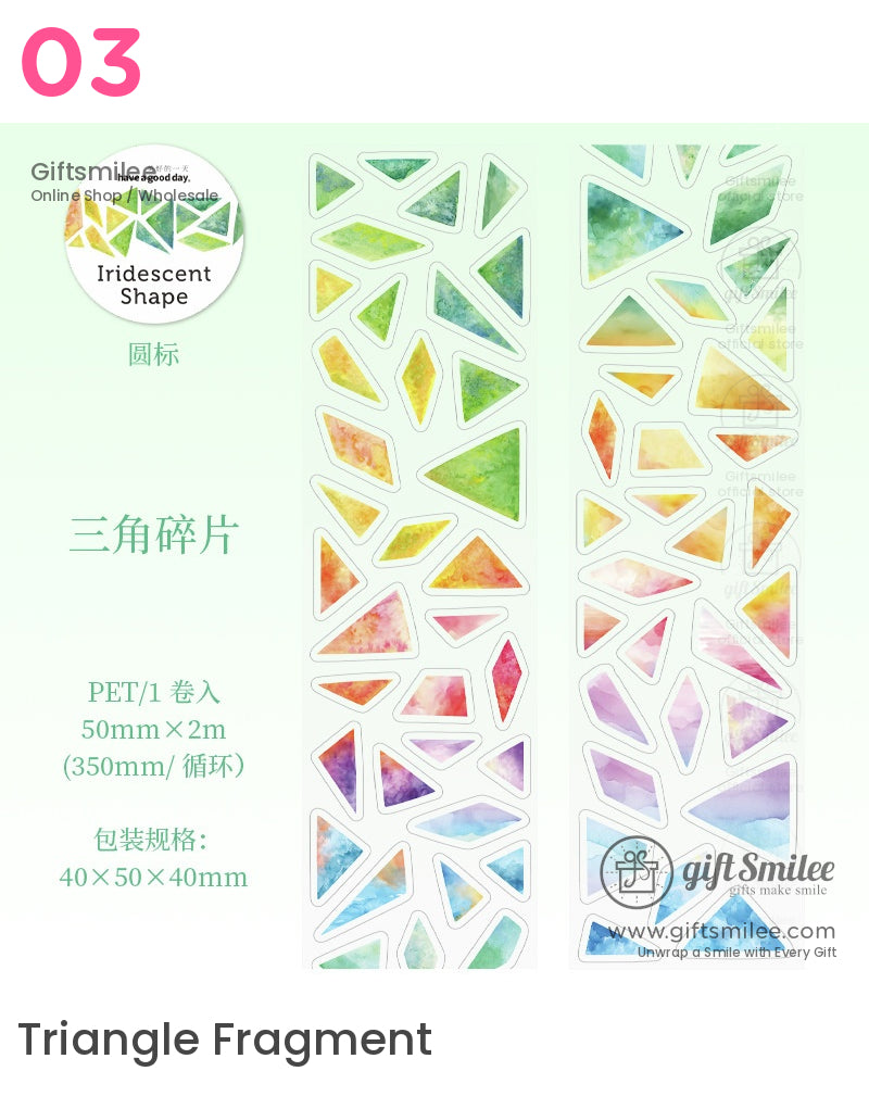 彩色形狀貼紙 | KS-SA-4222 