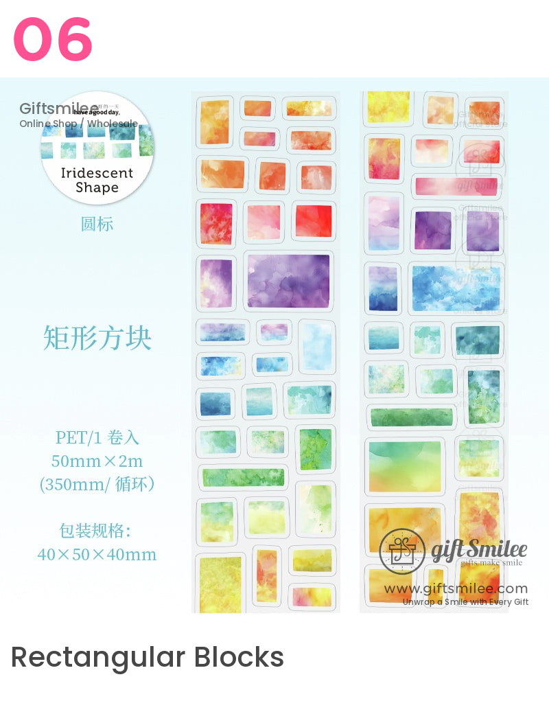 彩色形狀貼紙 | KS-SA-4222 