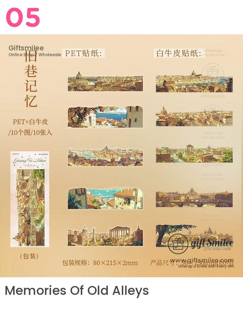 城市自然之旅貼紙 | KS-SA-4223 