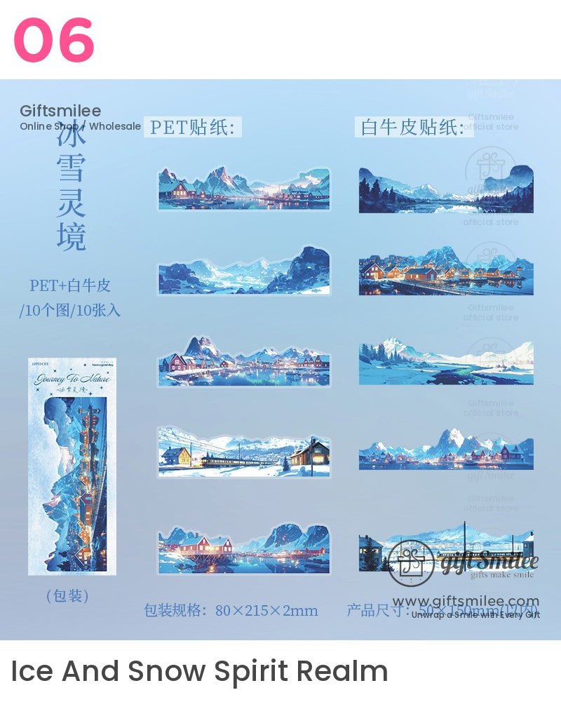 城市自然之旅貼紙 | KS-SA-4223 