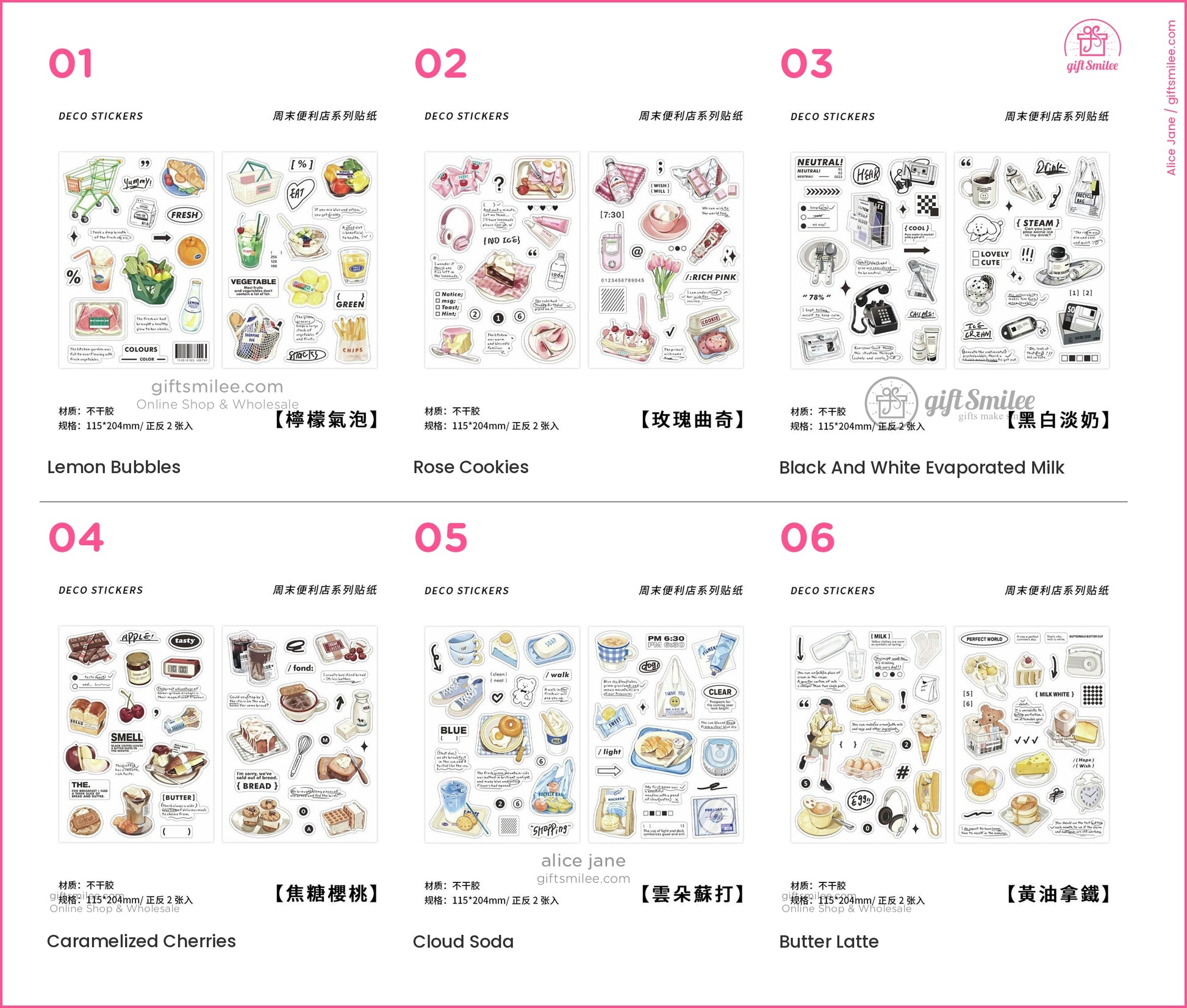 Lemon Bubbles deco stickers sheet with citrus drinks and green grocery theme  