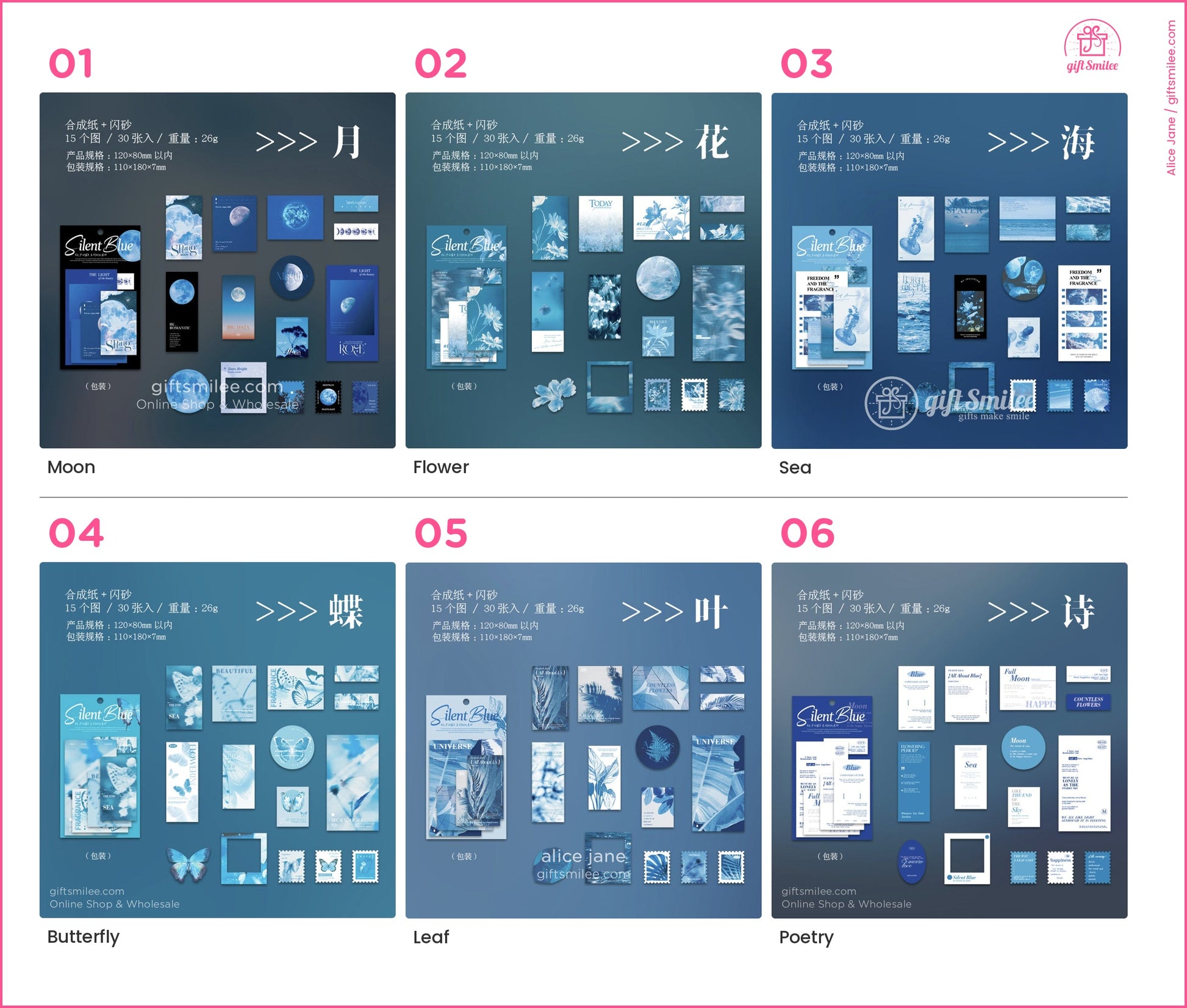 Dark blue stationery set with moonthemed designs including postcards stickers and decorative paper accents