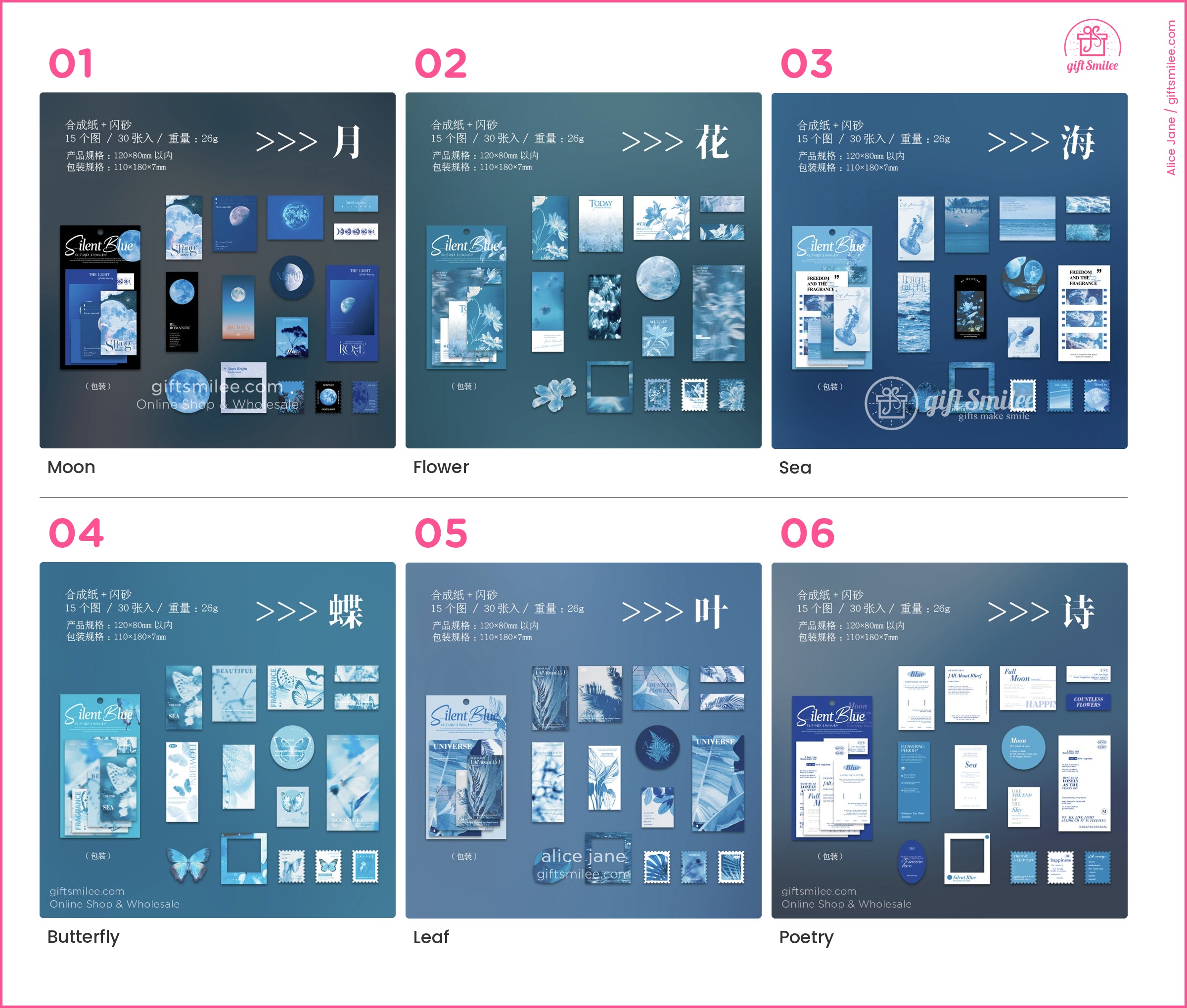 Dark blue stationery set with moonthemed designs including postcards stickers and decorative paper accents