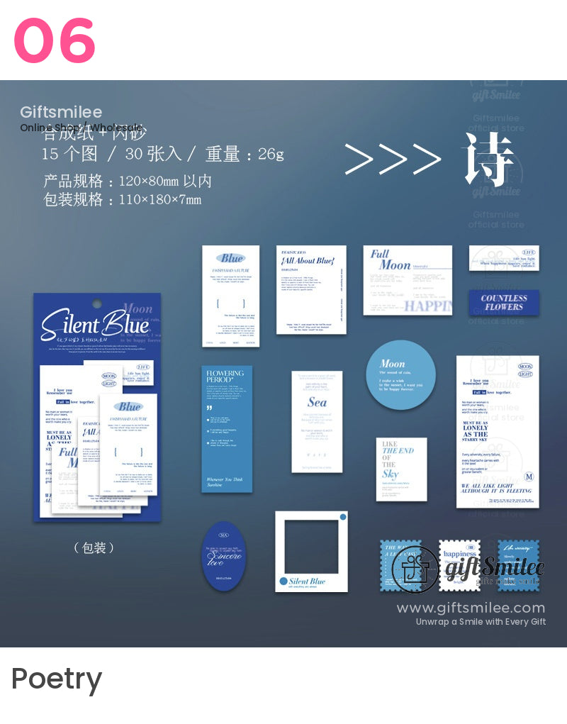 Blue and white stationery set with poetic text designs various shapes glossy synthetic paper and shimmering details