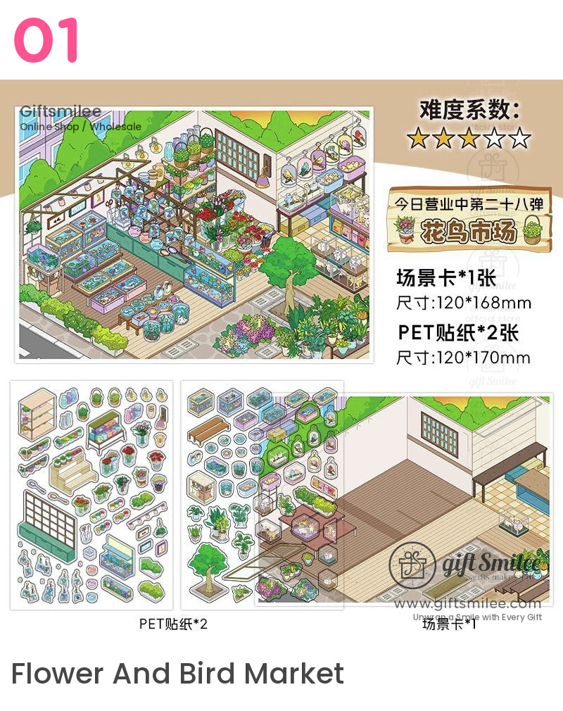 Colorful miniature garden market scene with fish tanks potted plants wooden shelves and bird cages on detailed stickers