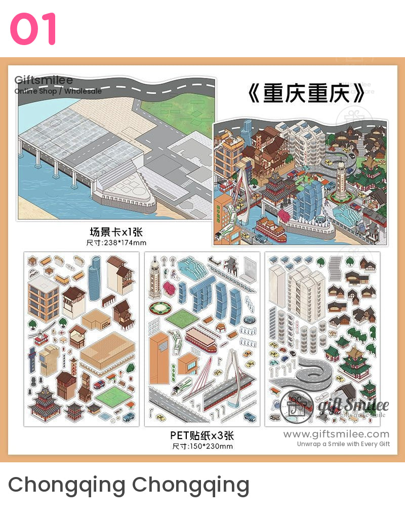 Detailed Chongqing cityscape sticker set with colorful PET sheets featuring buildings roads landmarks and waterways