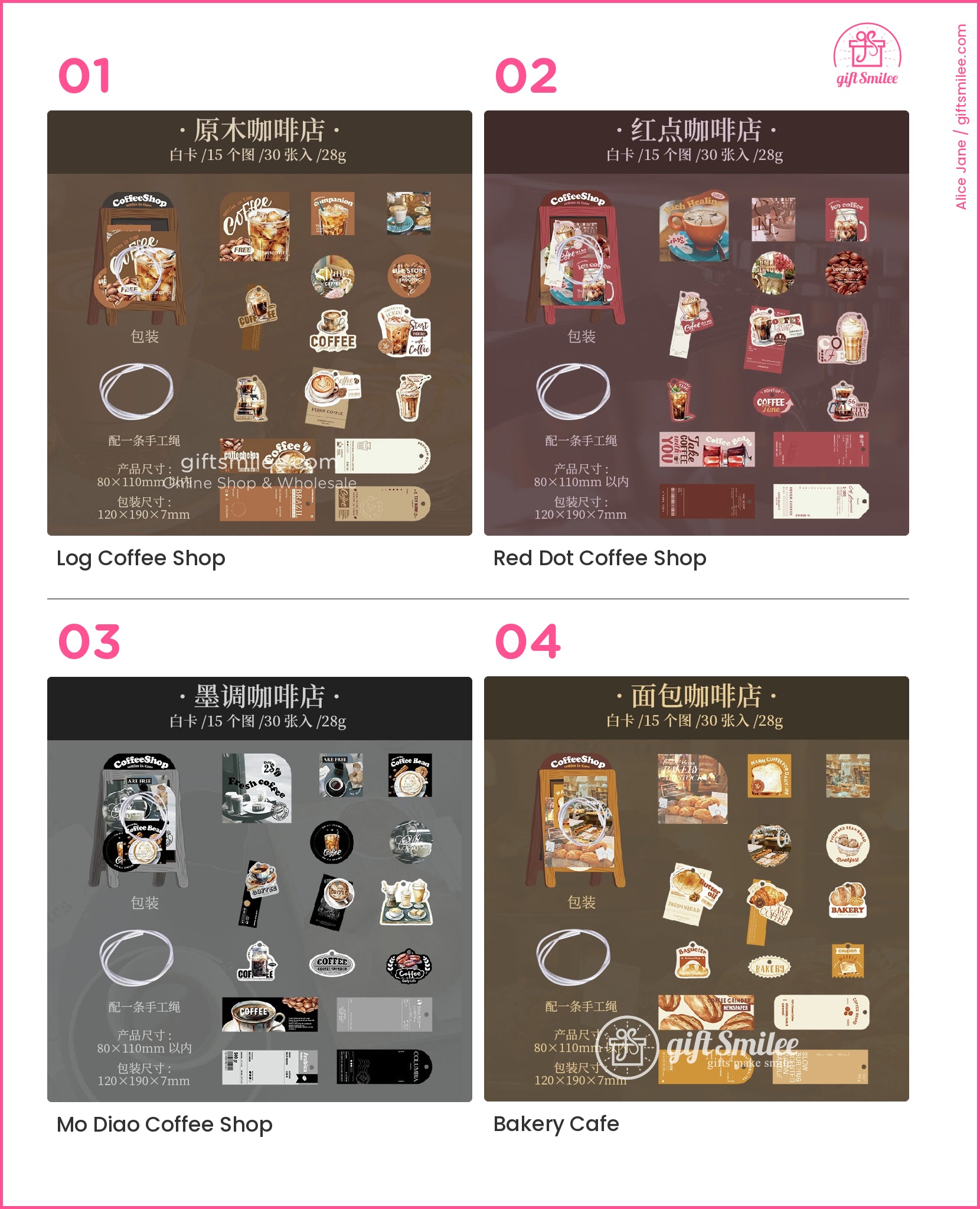 Brownthemed coffee shop sticker set with cups pastries and coffee labels in rustic wood style  