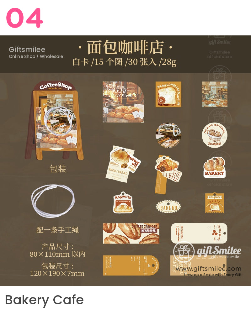 Vintage bakerythemed sticker set with brown and beige tones bread illustrations coffee motifs and rustic designs