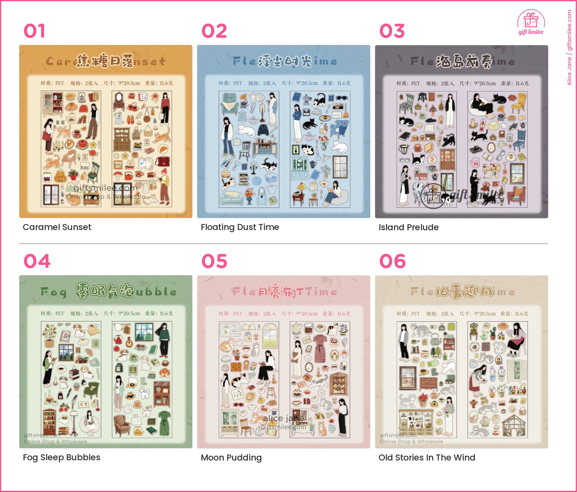 Beigetoned stationery sticker set with cozy lifestyle illustrations featuring food furniture and warm accents  