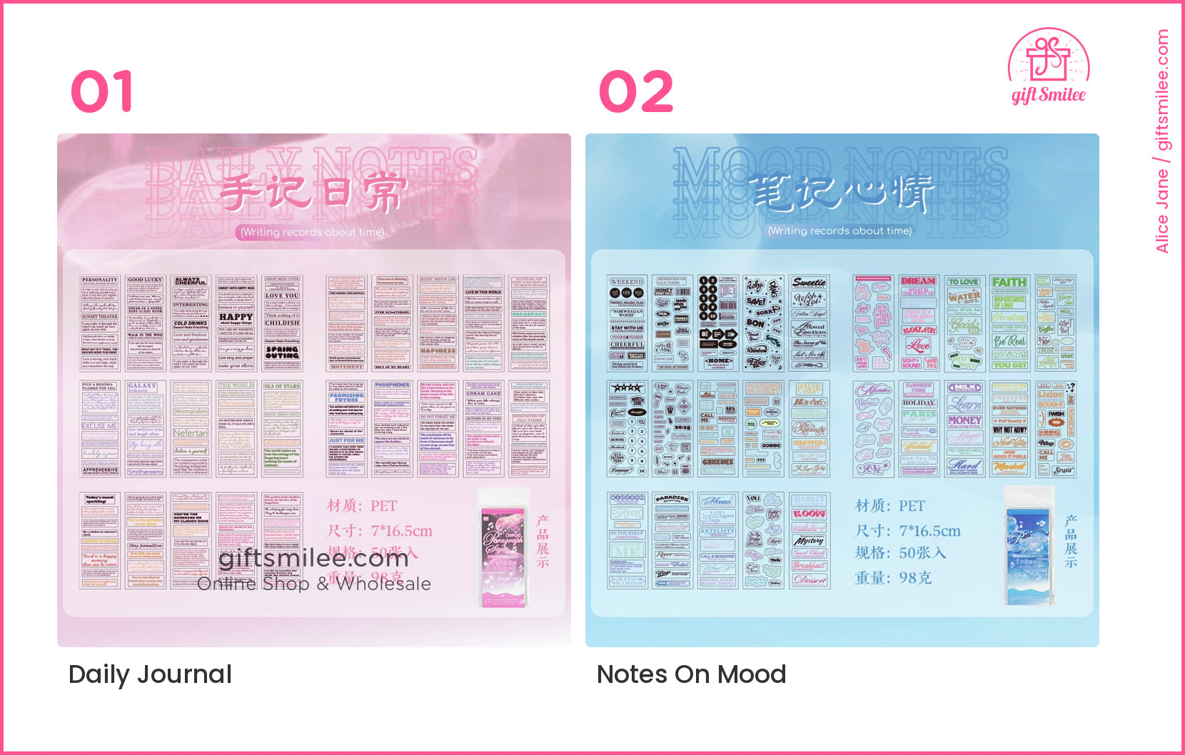 Pinkthemed journaling stickers with motivational quotes clear PET material compact 7x165cm size 50 sheets  