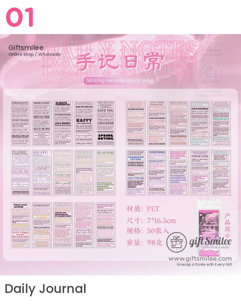 Pastelthemed PET stickers with aesthetic text designs assorted fonts pink packaging and dimensions of 7x165 cm