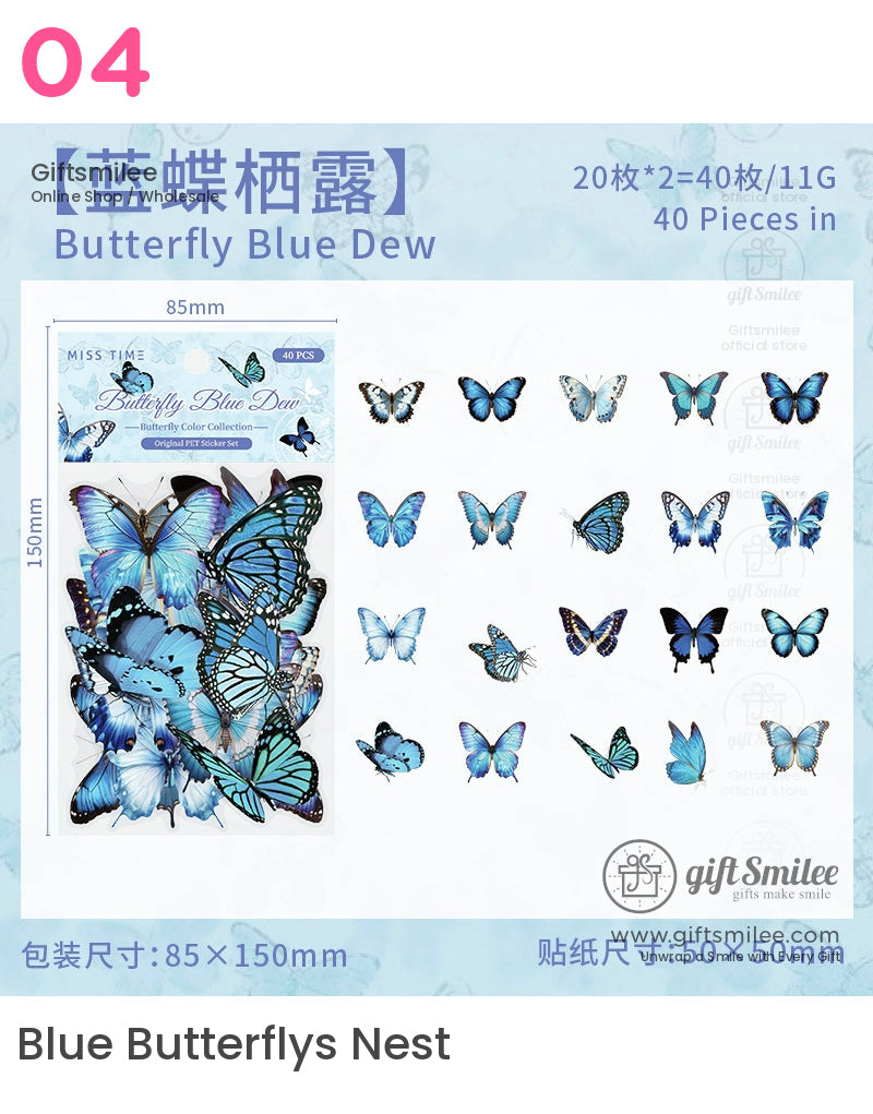 Blue butterfly sticker set with various designs showcasing detailed wings and vibrant shades of blue and turquoise