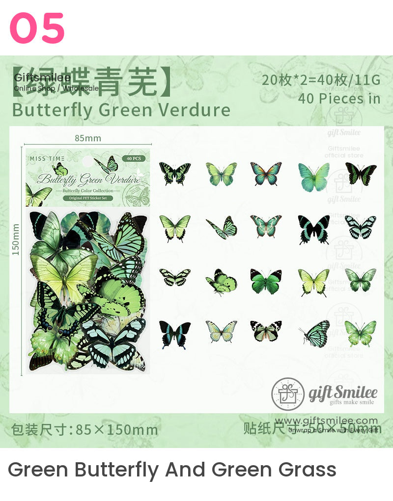 Set of green butterfly stickers with intricate patterns including various shades of mint lime and emerald accents