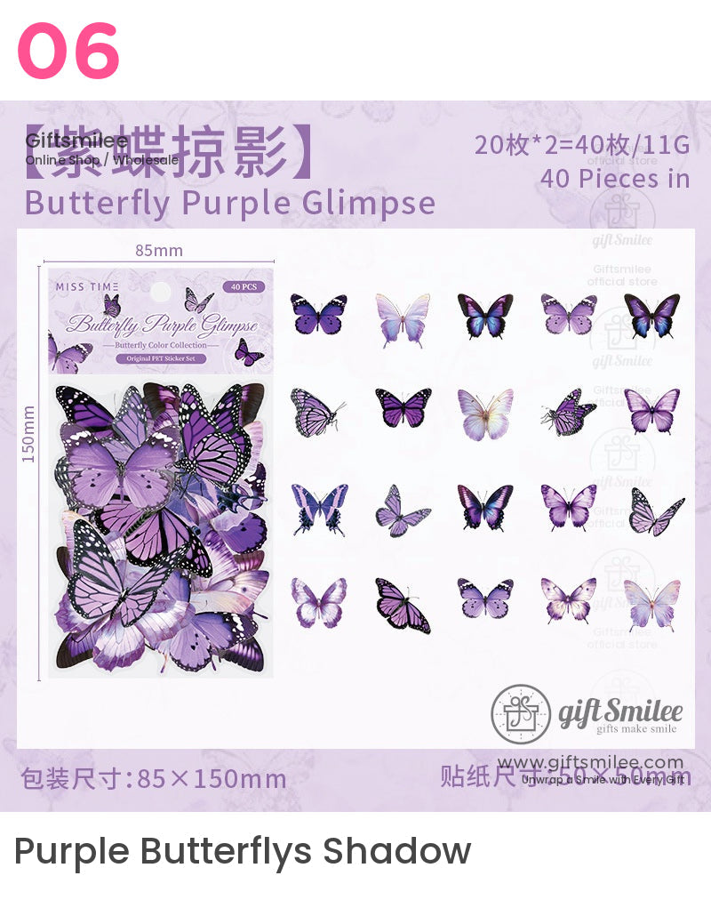 Set of 40 purple butterfly stickers in varying sizes and patterns featuring delicate wings with intricate details
