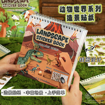 Synthetic Paper Pre‑Cut 12 Themes With Coloring Back Sticker Scene Book | KS-SA-4254