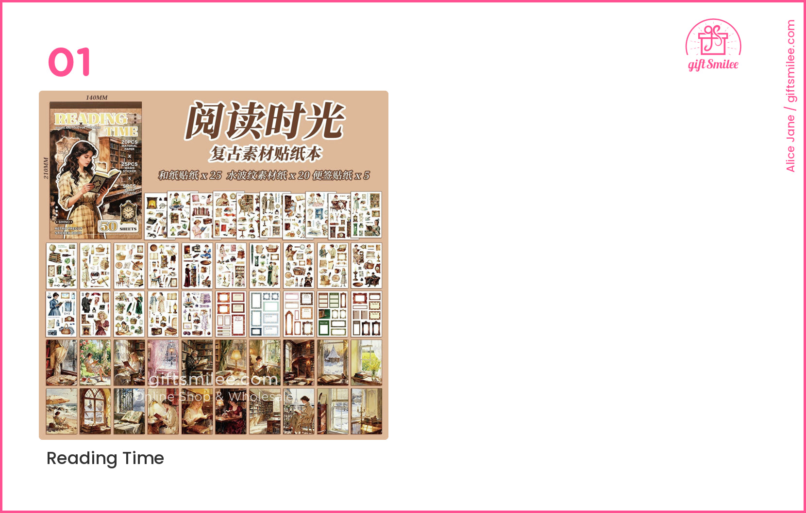 Vintage Reading Theme 50-Sheet Precut Mixed-Material Sticker Book | KS-SA-4257