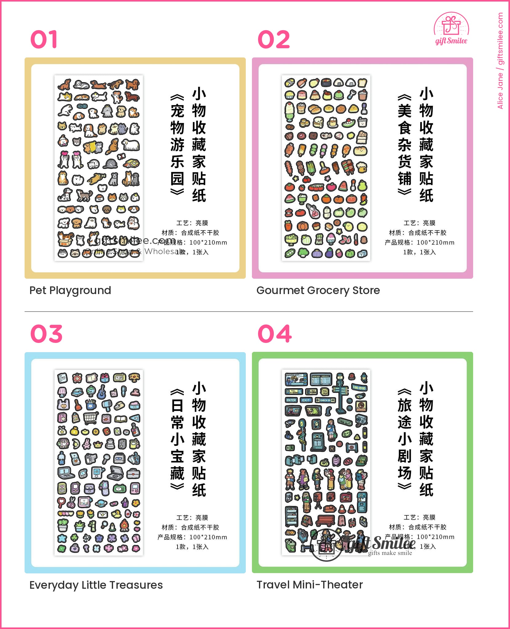 Matte Waterproof Pet Mini Icon Assorted Sticker Pack | KS-SA-4258