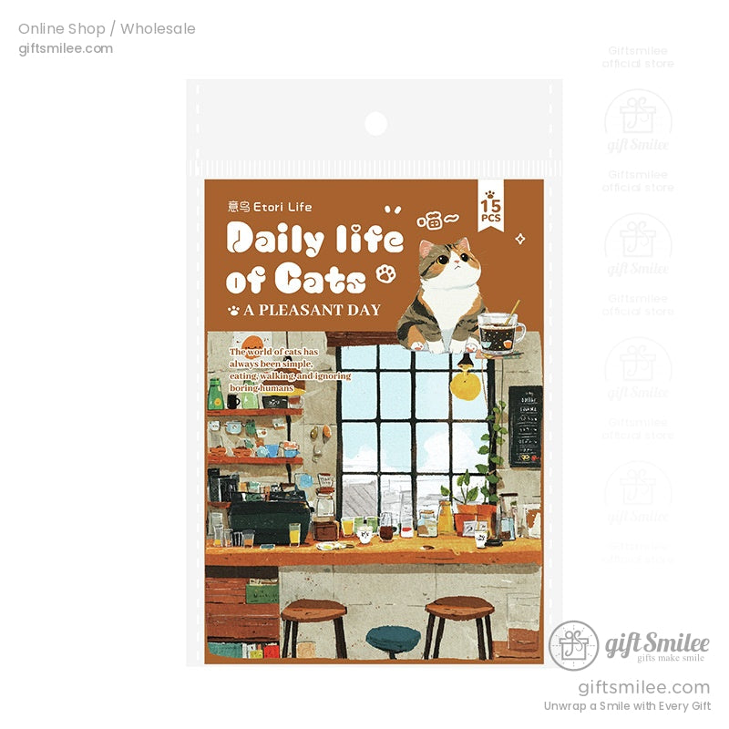 Matte Pet Die-Cut 15-Piece Cat Illustration Sticker Pack | KS-SA-4261