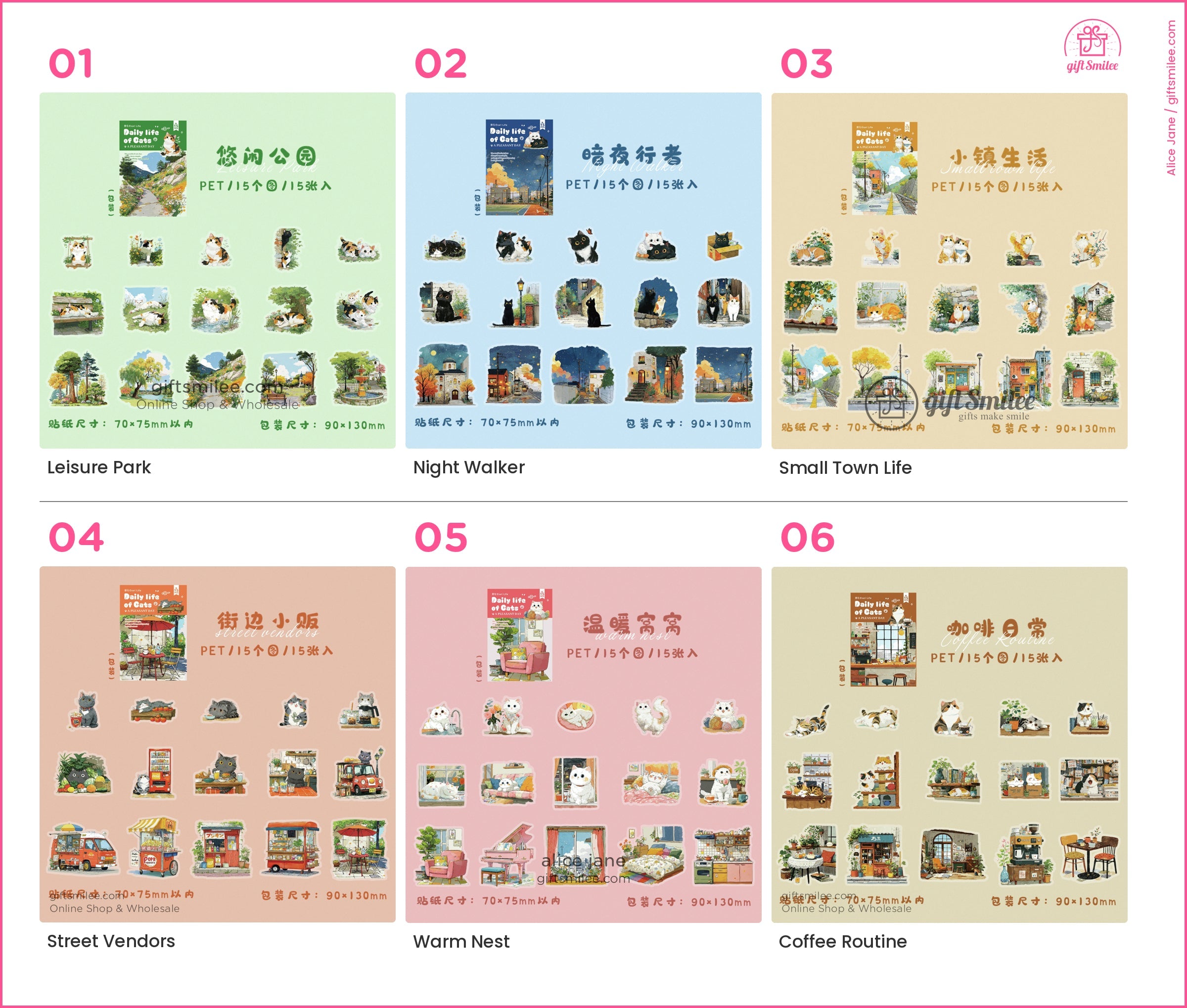 Matte Pet Die-Cut 15-Piece Cat Illustration Sticker Pack | KS-SA-4261