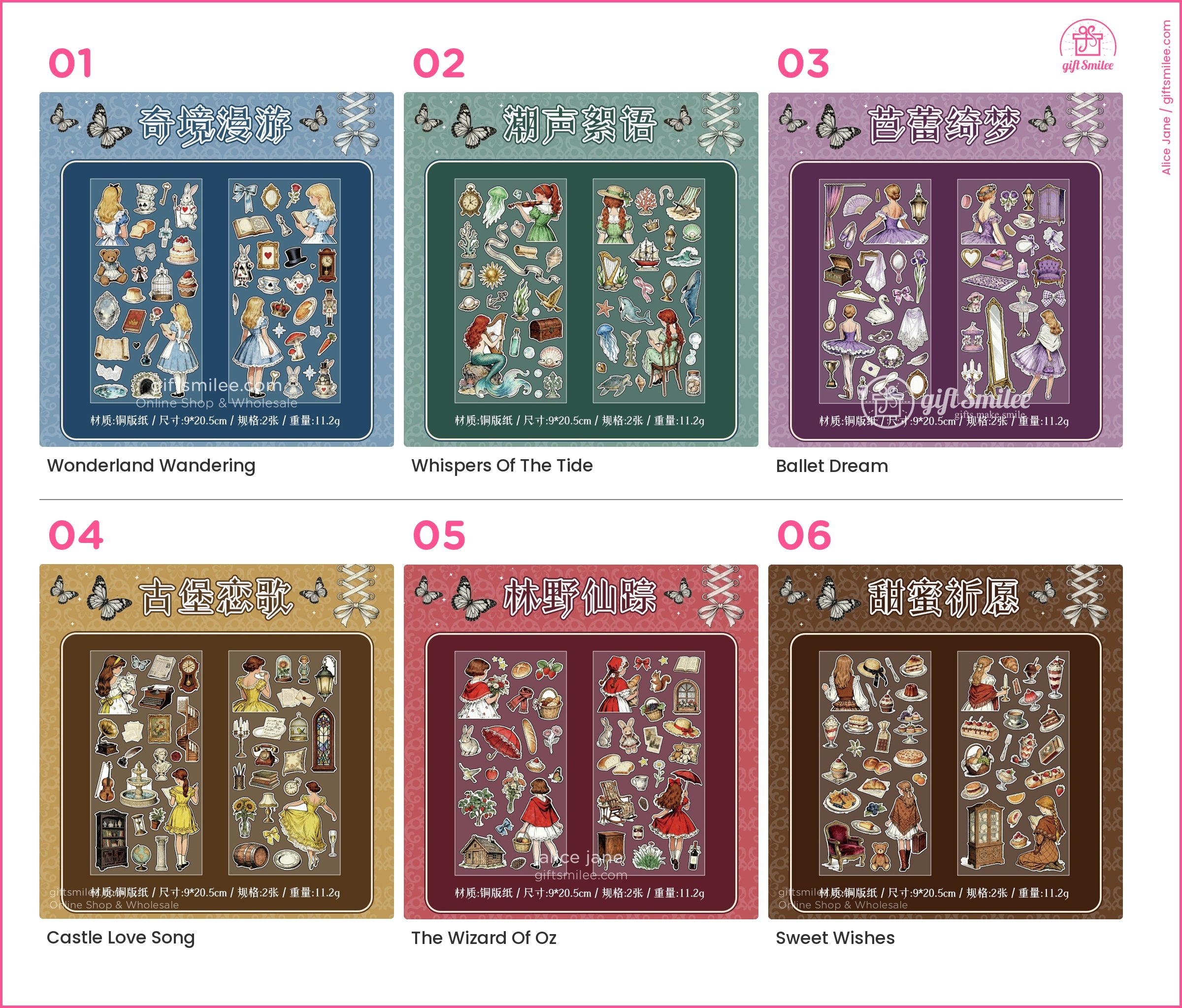 Vintage Matte Pet Die-Cut Rich Ink Illustrations Sticker Sheets | KS-SA-4263