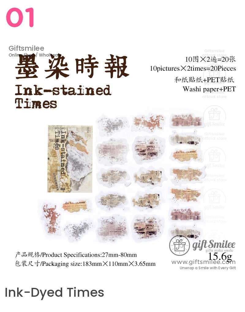 Dual-Material Matte Clear Vintage Ink-Wash Butterfly Prints Decorative Sticker Pack | KS-SA-4265