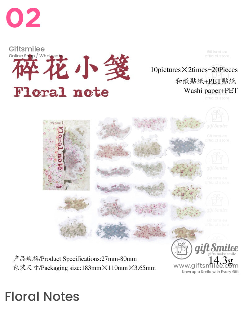 Dual-Material Matte Clear Vintage Ink-Wash Butterfly Prints Decorative Sticker Pack | KS-SA-4265