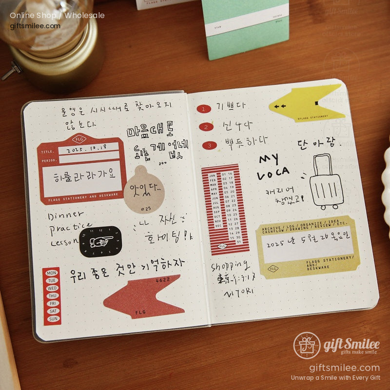 Label Label Sticker Pack | KS-SA-4273