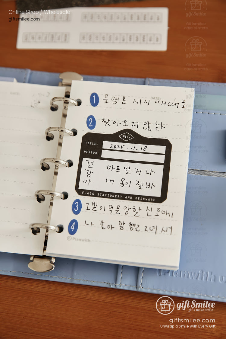 Label Label Sticker Pack | KS-SA-4273