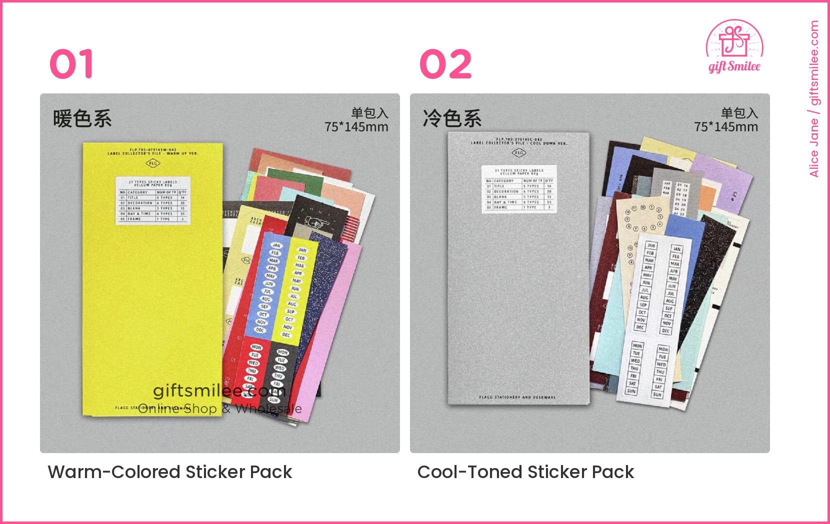 Label Label Sticker Pack | KS-SA-4273