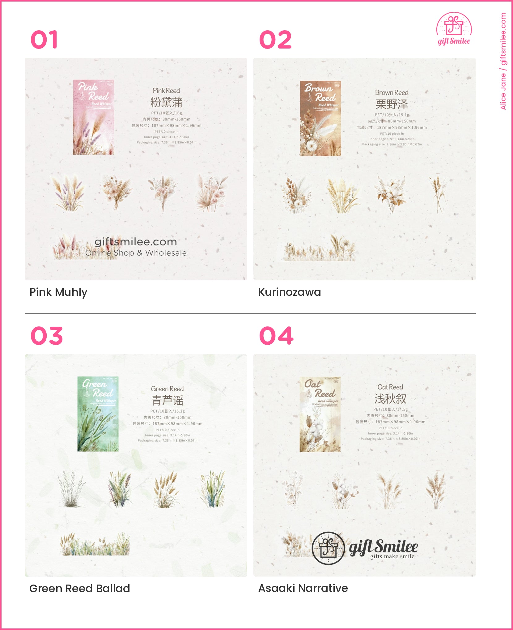 Whispers Of Reeds Sticker Pack | KS-SA-4275