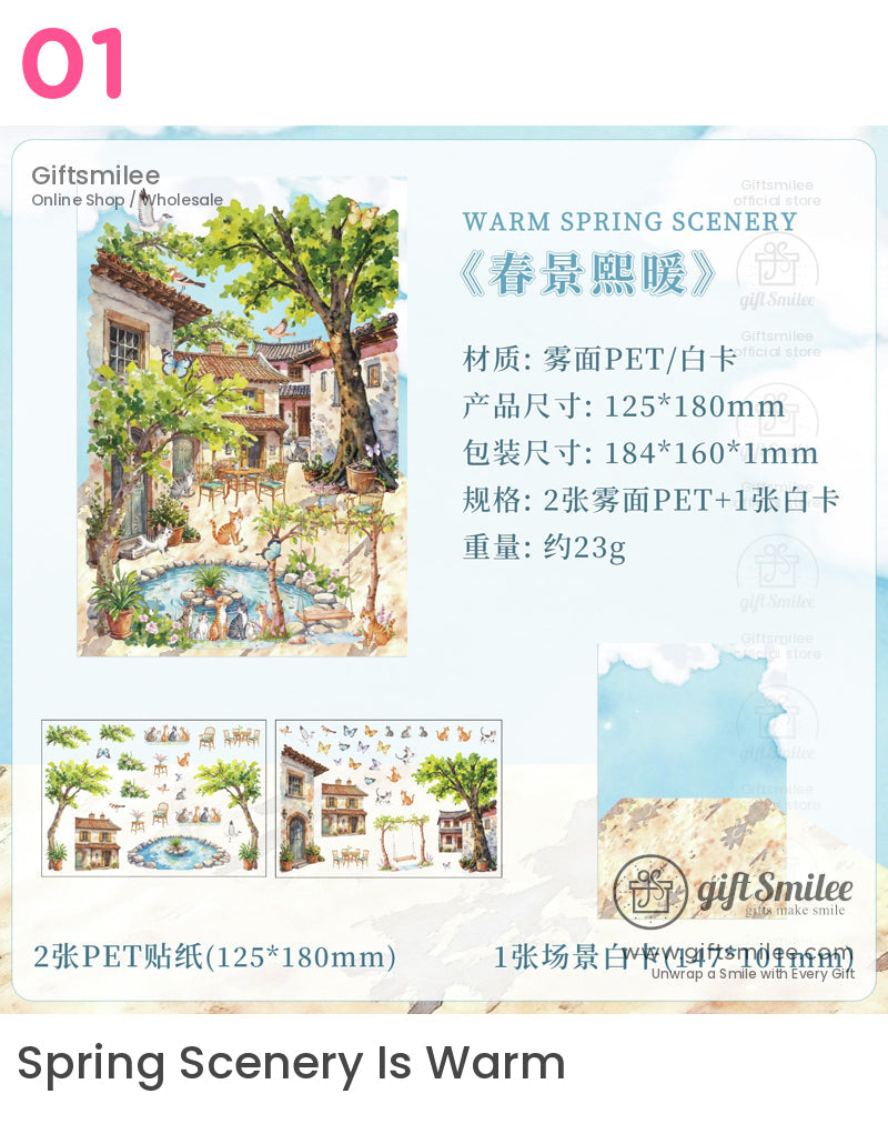 Landscaping 3D Scene Stickers | KS-SA-4276