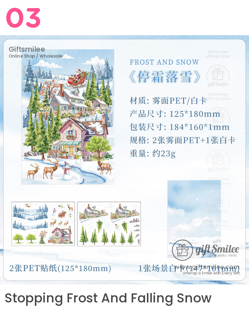 Landscaping 3D Scene Stickers | KS-SA-4276