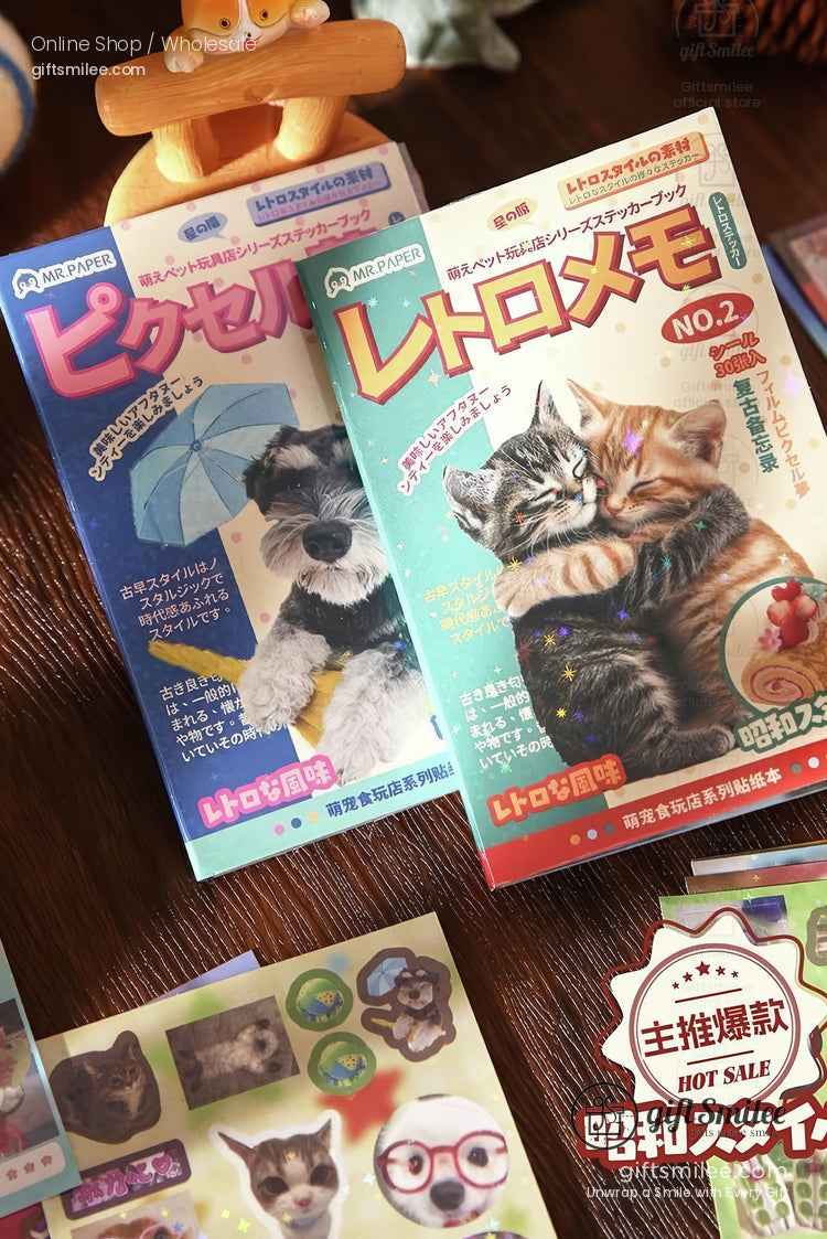 Cute Pet Food And Toy Store Sticker Book | KS-SA-4277